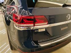 Volkswagen Atlas